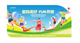 洛杉矶道奇在 2013 年签下韩国投手柳贤振，开启了道奇队在韩国的品牌热潮