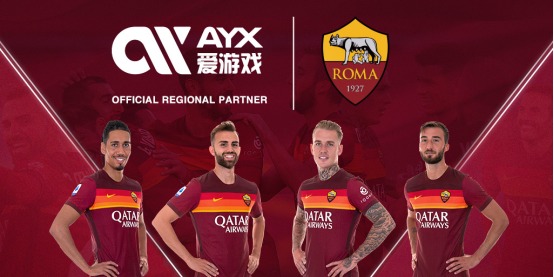了高科技手