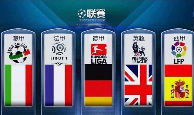 方面数据亮