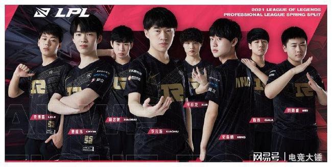 欧冠征程中 欧冠征程中