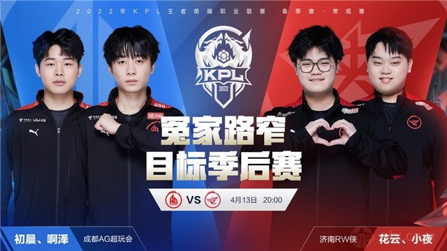 许利民一直 许利民一直