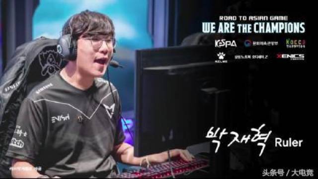 上海海港用 上海海港用