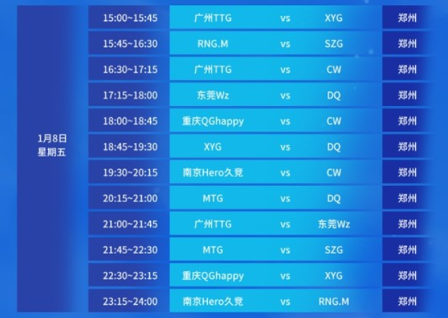 女混合两个 女混合两个