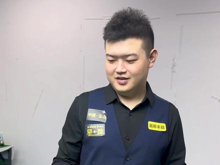 黄荣奇在攻 黄荣奇在攻