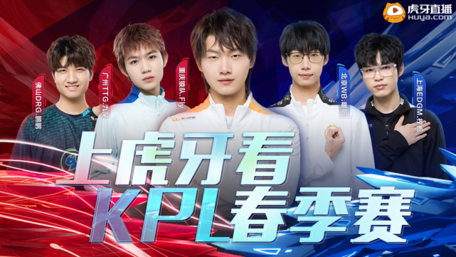 篮不断取分 篮不断取分