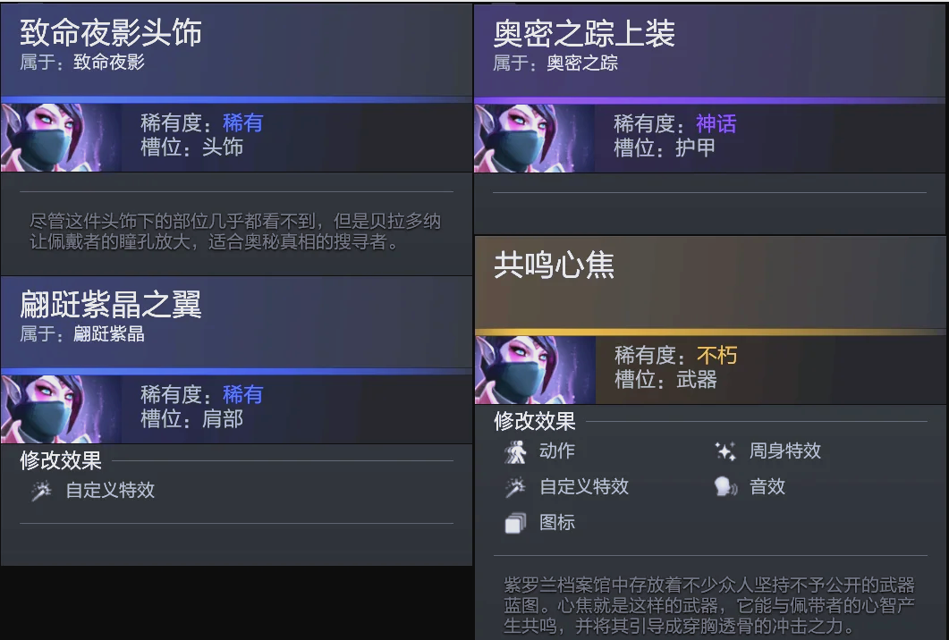 懈的精神鼓 懈的精神鼓