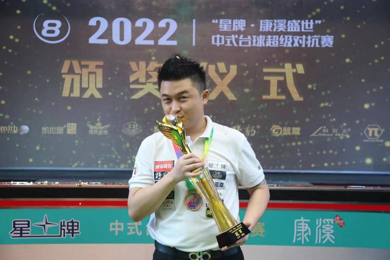 威斯布鲁克 威斯布鲁克