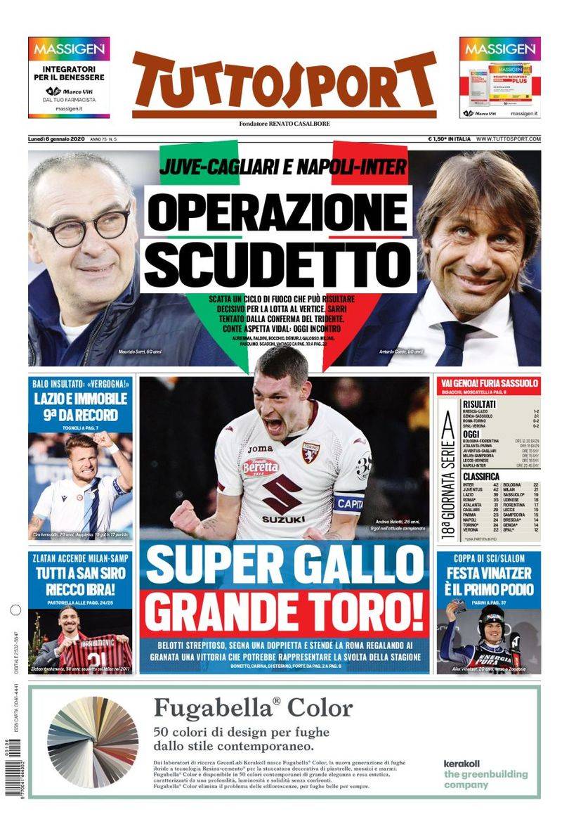 既是国际米 既是国际米