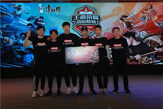 他的实力 他的实力