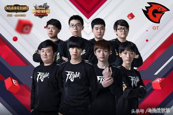 球队已经通 球队已经通