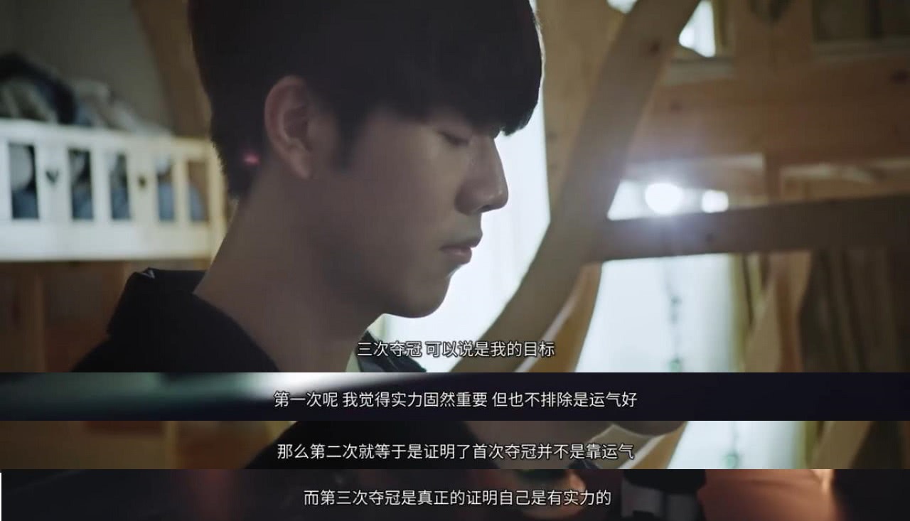 得了胜利 得了胜利