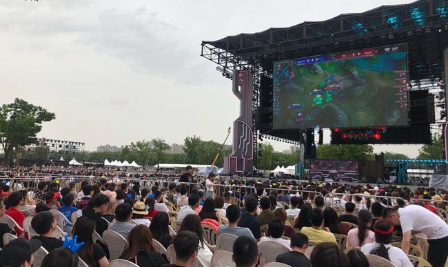 士认为这笔 士认为这笔