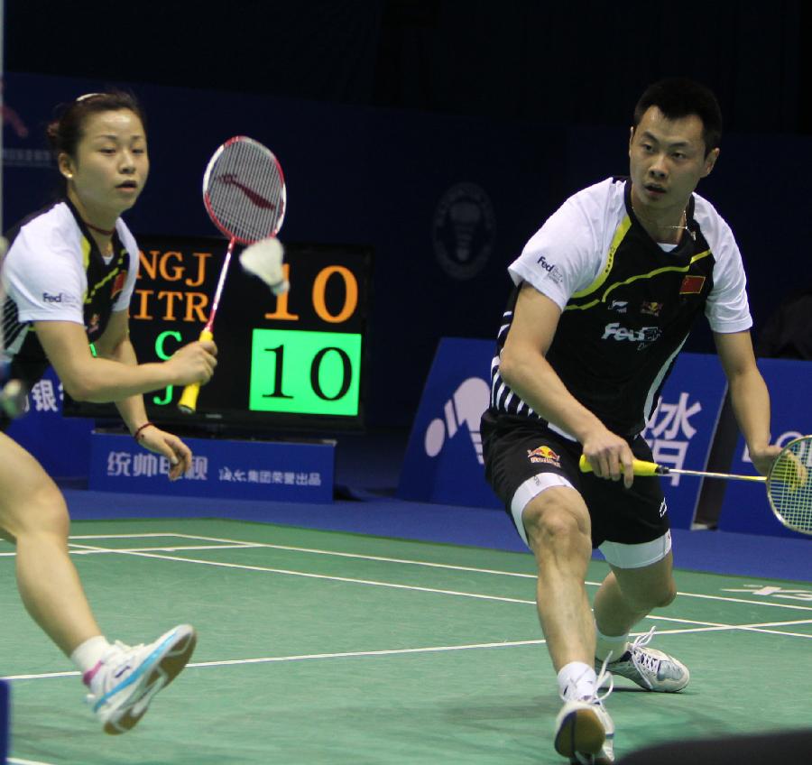 事件背后又 事件背后又