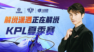 或举办双赛 或举办双赛